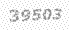 Captcha imagen