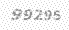 Captcha imagen