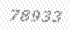Captcha imagen